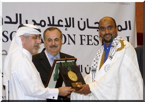 La  quatrième  assemblée générale des commentateurs sportifs mauritaniens élit un nouveau bureau. 