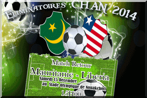 Chan2014 retour : Mauritanie - Liberia : Samedi 15 décembre - [PhotoReportage]  