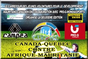 Invitation gala culturelle sportif de soccer : Semaine culturelle internationale  