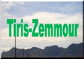 Festival El Medih à Zouèrate